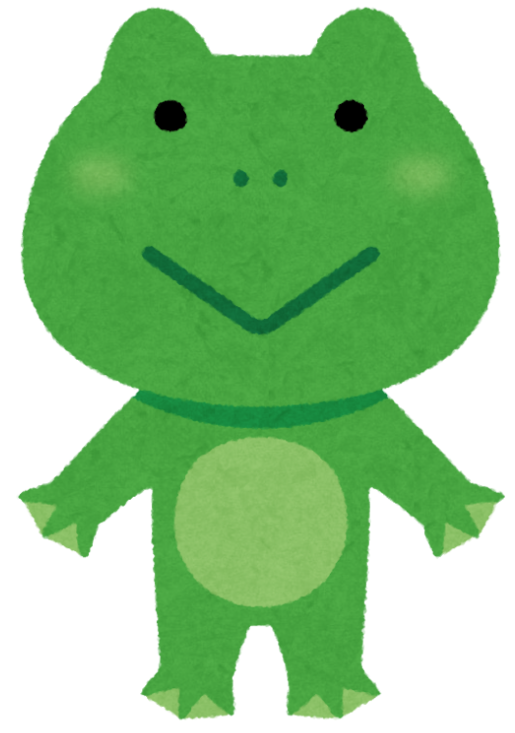 けろりん